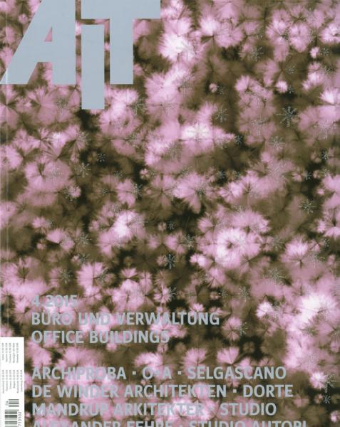 VÖ_AIT_BüroBikiniBerlin_1