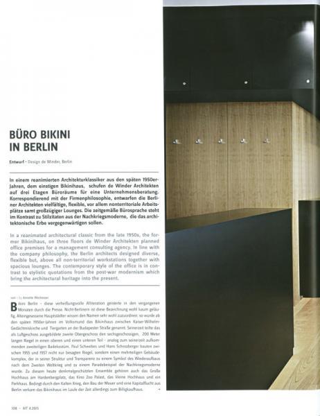 VÖ_AIT_BüroBikiniBerlin_2